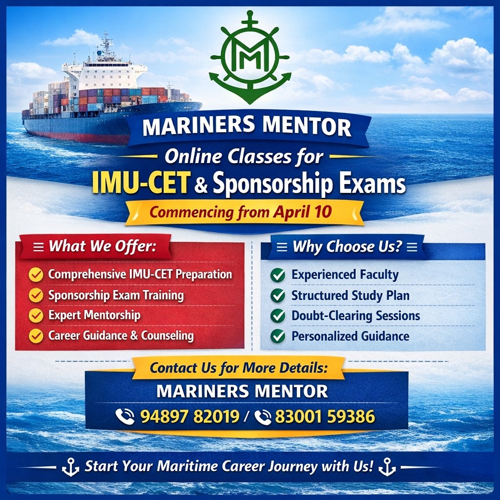 IMU CET ONLINE CLASSES
